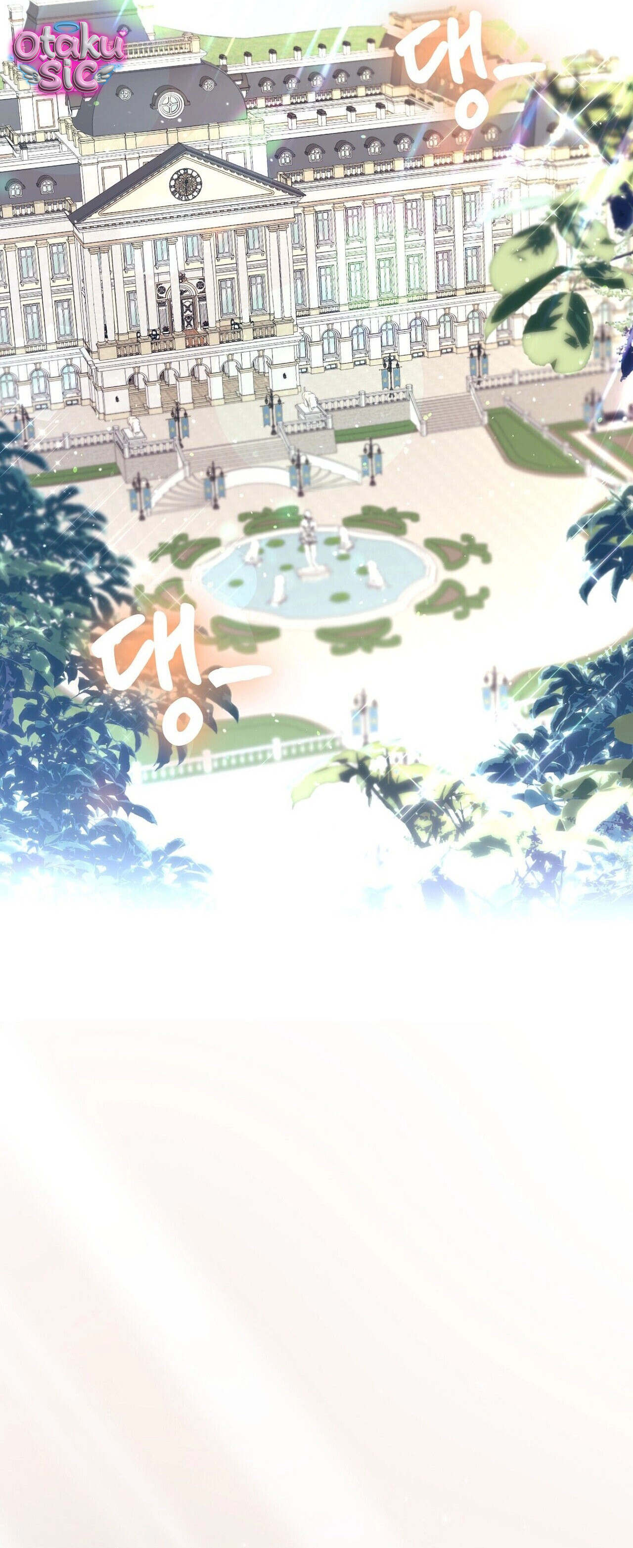 Hệ Thống Bắt Tôi Trở Thành M?! - Chap 18 - Trang 29