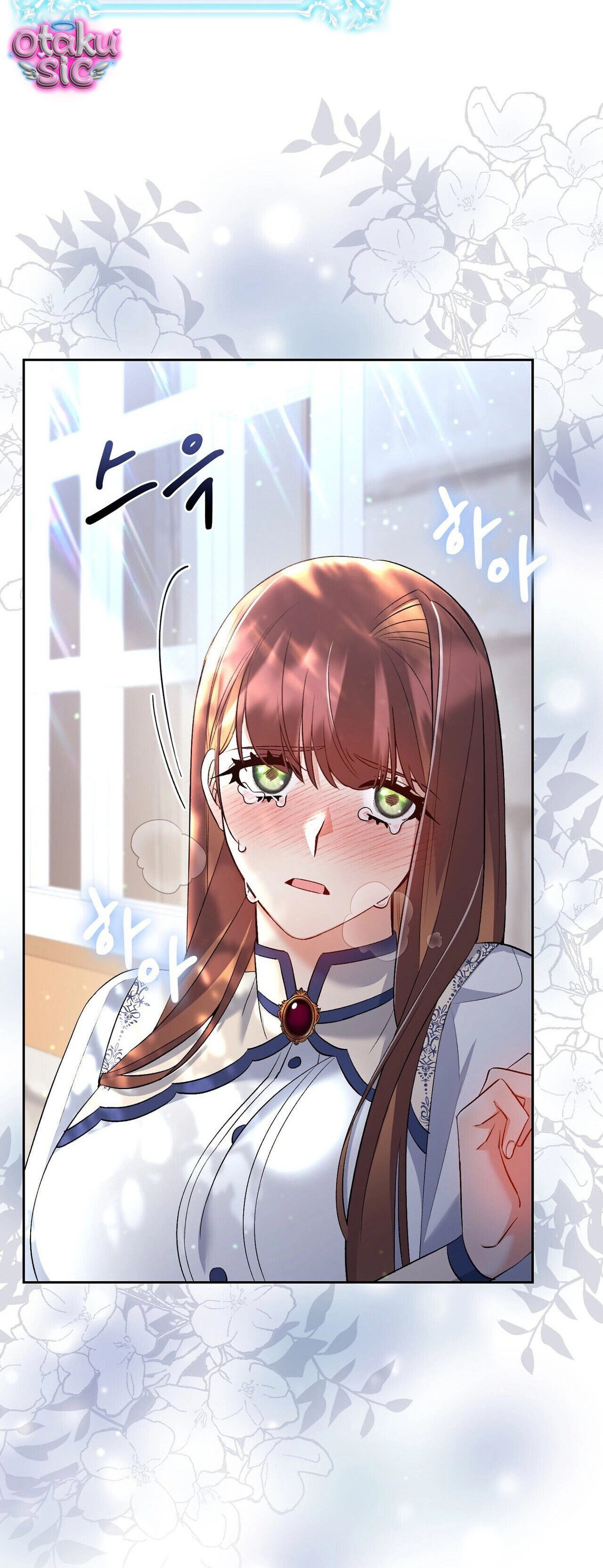 Hệ Thống Bắt Tôi Trở Thành M?! - Chap 18 - Trang 44