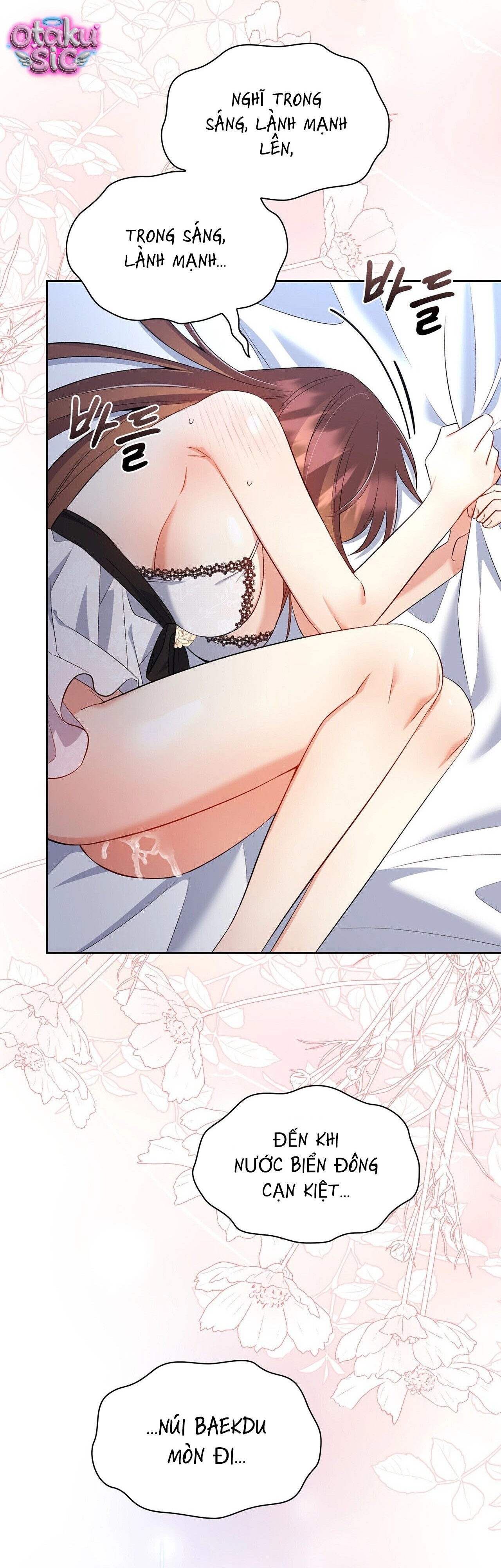 Hệ Thống Bắt Tôi Trở Thành M?! - Chap 18 - Trang 65