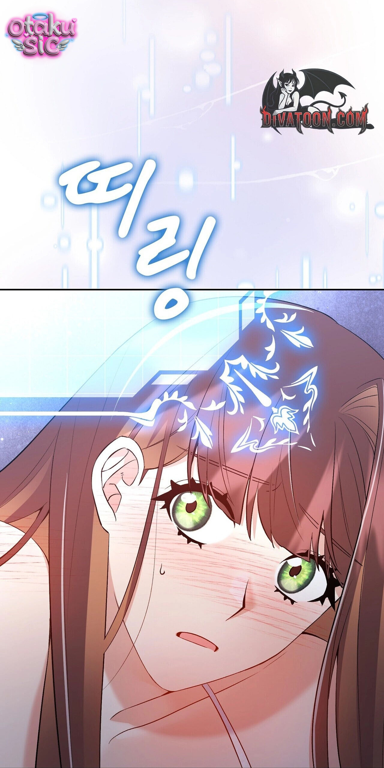 Hệ Thống Bắt Tôi Trở Thành M?! - Chap 18 - Trang 66