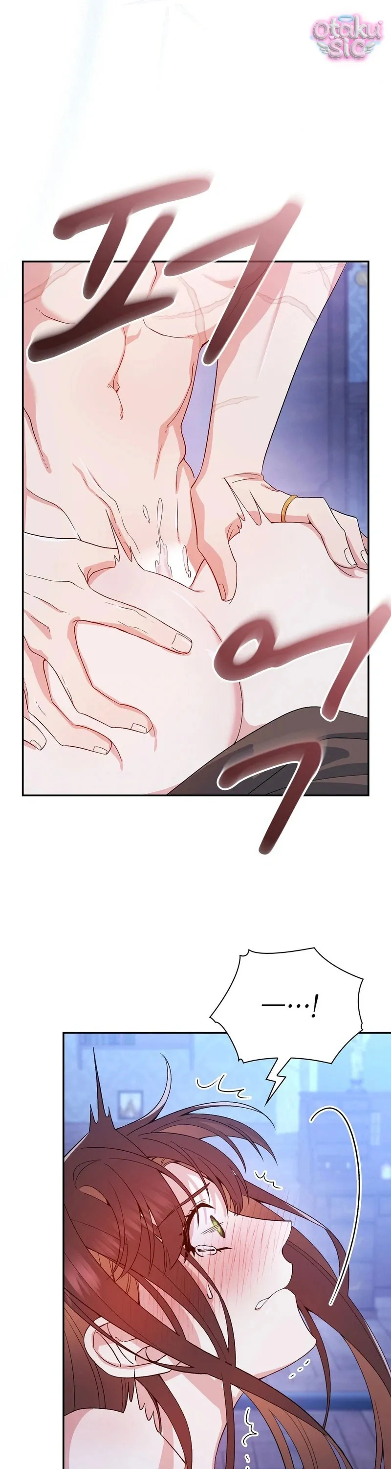 Hệ Thống Bắt Tôi Trở Thành M?! - Chap 2 - Trang 26