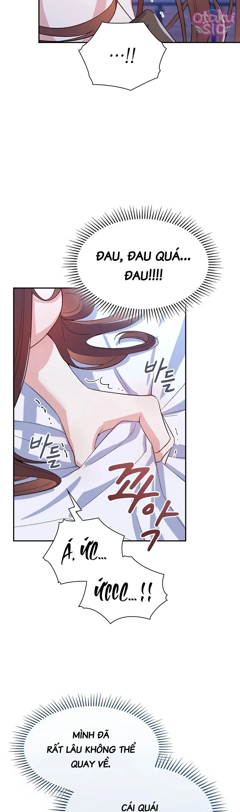 Hệ Thống Bắt Tôi Trở Thành M?! - Chap 2 - Trang 27