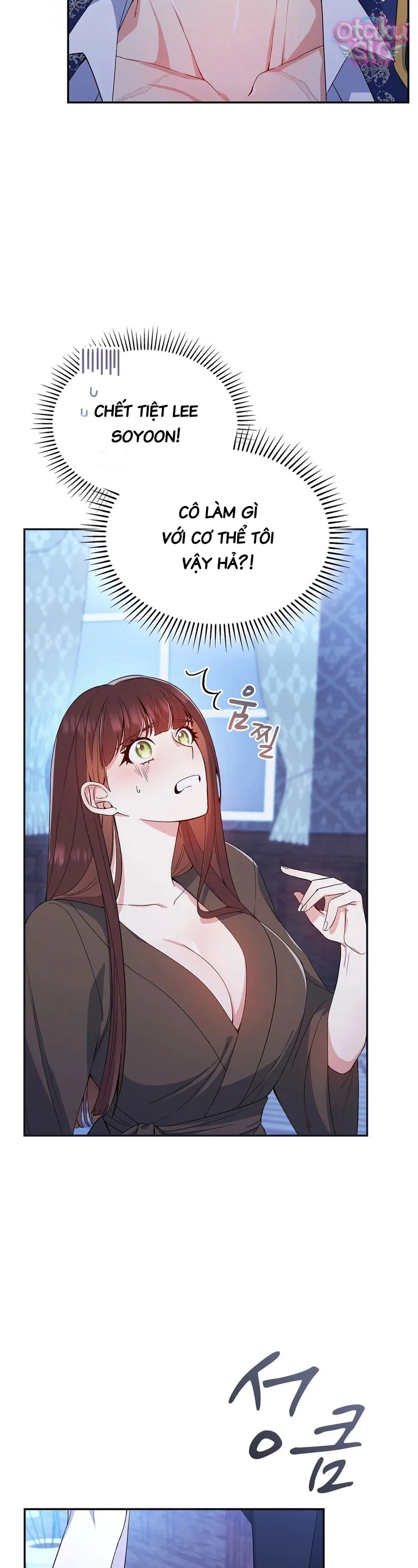Hệ Thống Bắt Tôi Trở Thành M?! - Chap 2 - Trang 7