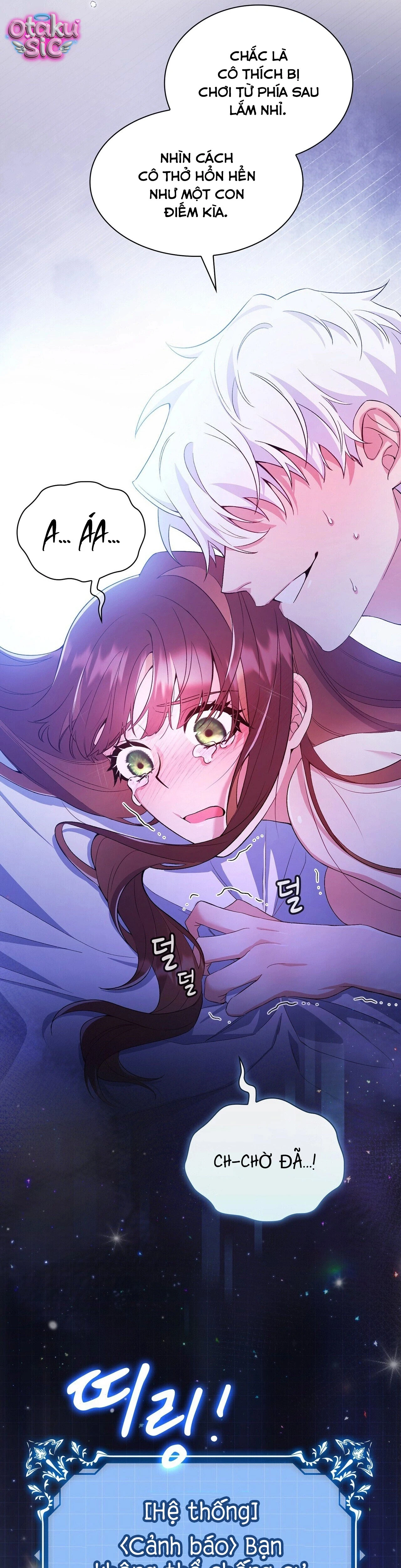 Hệ Thống Bắt Tôi Trở Thành M?! - Chap 3 - Trang 13