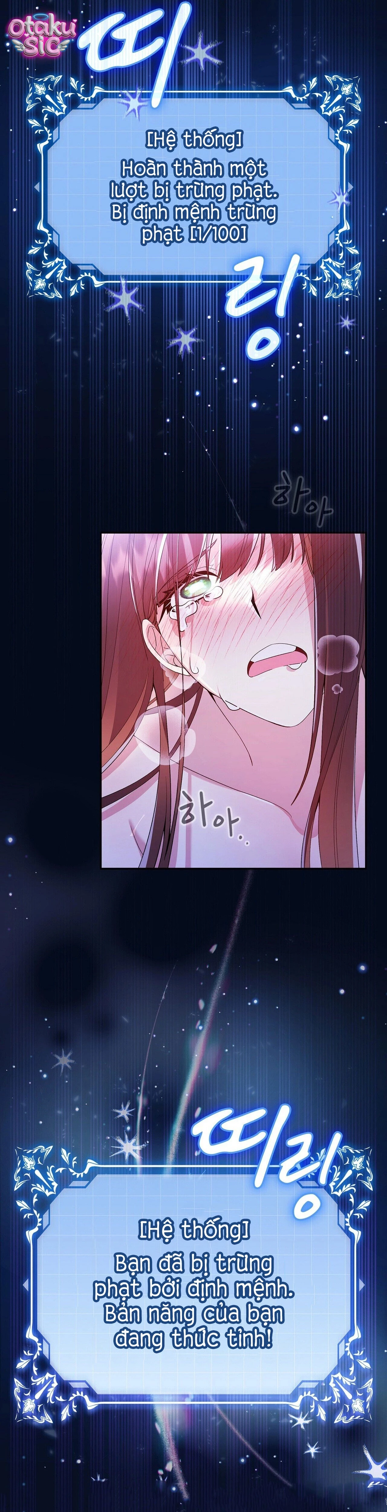 Hệ Thống Bắt Tôi Trở Thành M?! - Chap 3 - Trang 24