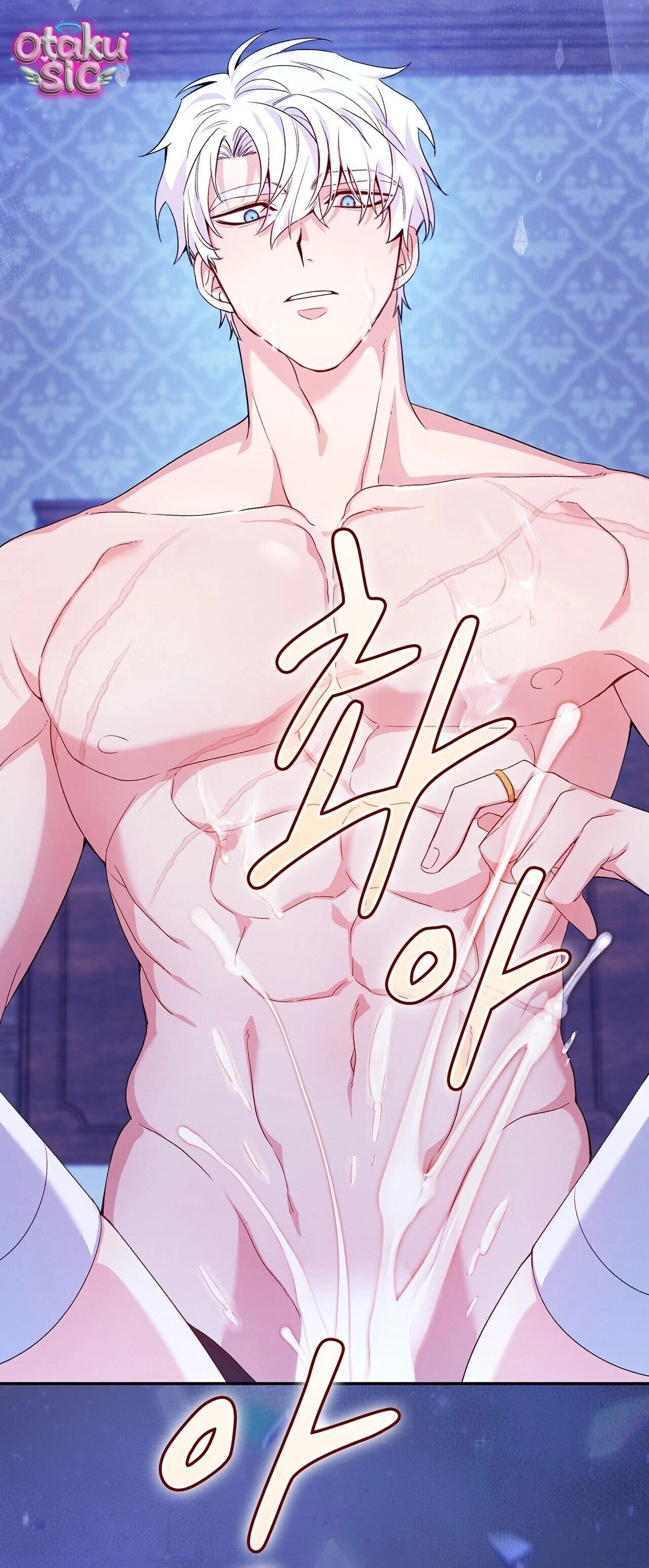 Hệ Thống Bắt Tôi Trở Thành M?! - Chap 3 - Trang 35