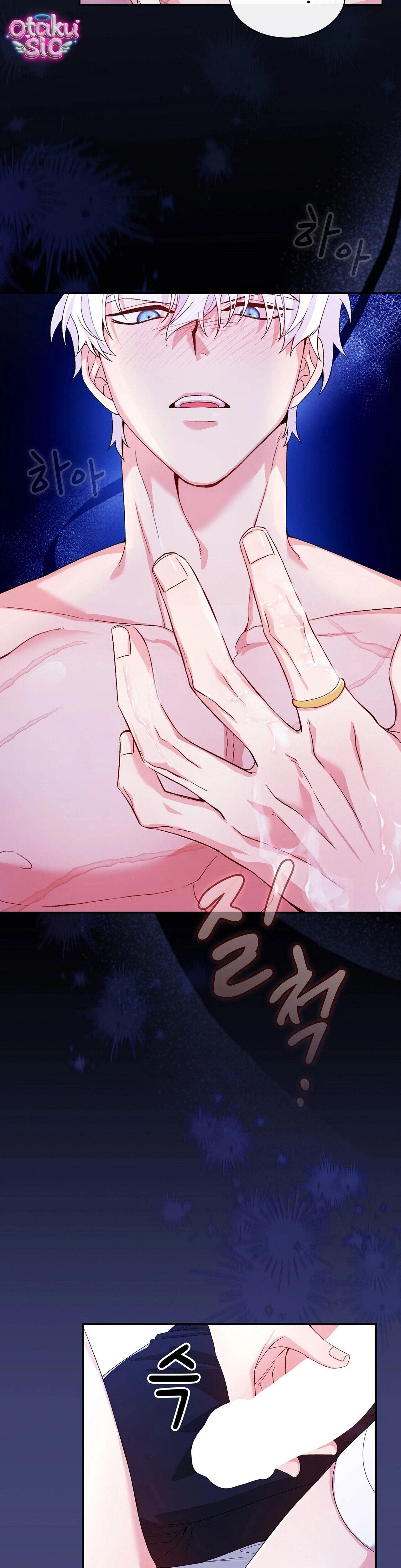 Hệ Thống Bắt Tôi Trở Thành M?! - Chap 3 - Trang 37