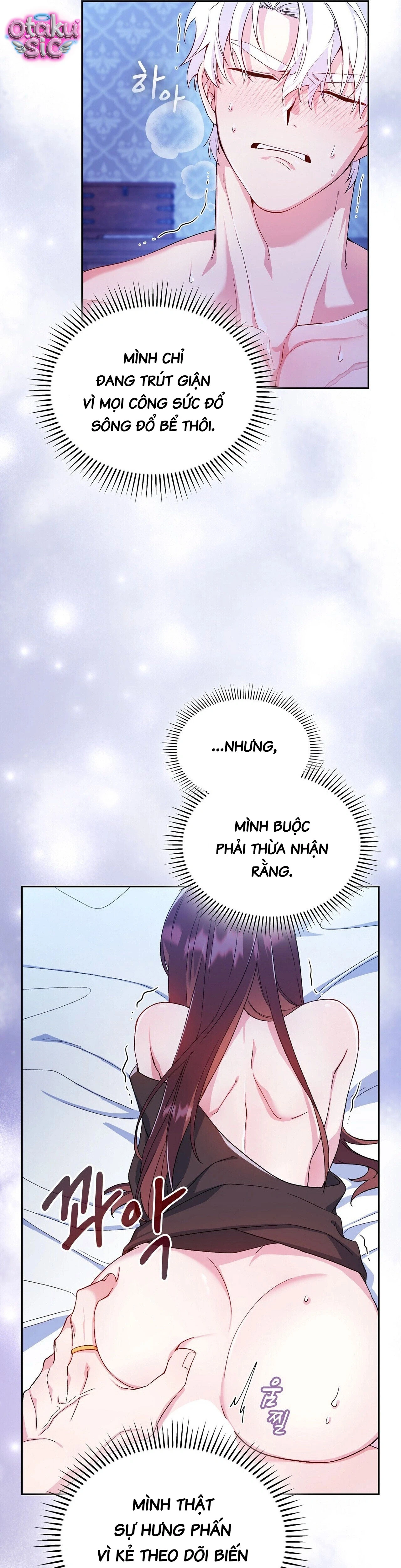 Hệ Thống Bắt Tôi Trở Thành M?! - Chap 3 - Trang 8