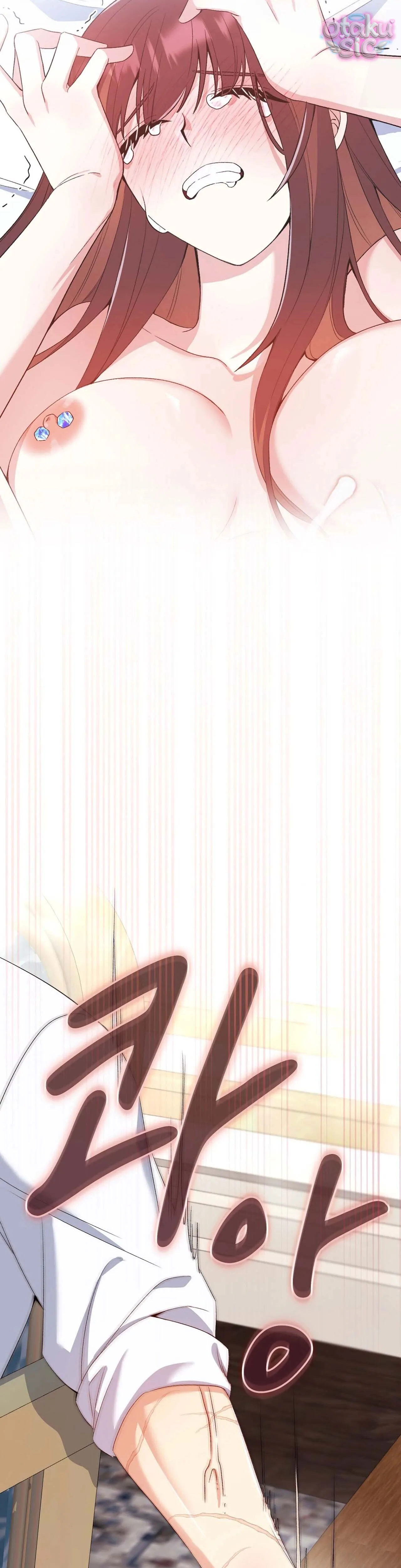 Hệ Thống Bắt Tôi Trở Thành M?! - Chap 5 - Trang 42