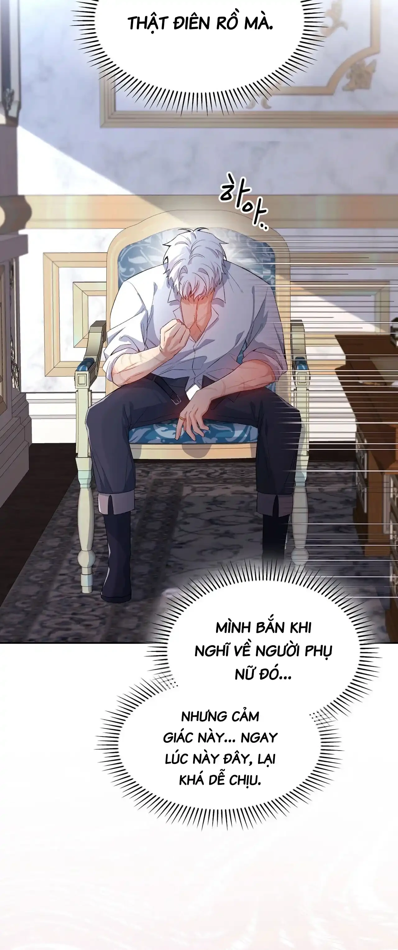 Hệ Thống Bắt Tôi Trở Thành M?! - Chap 6 - Trang 30