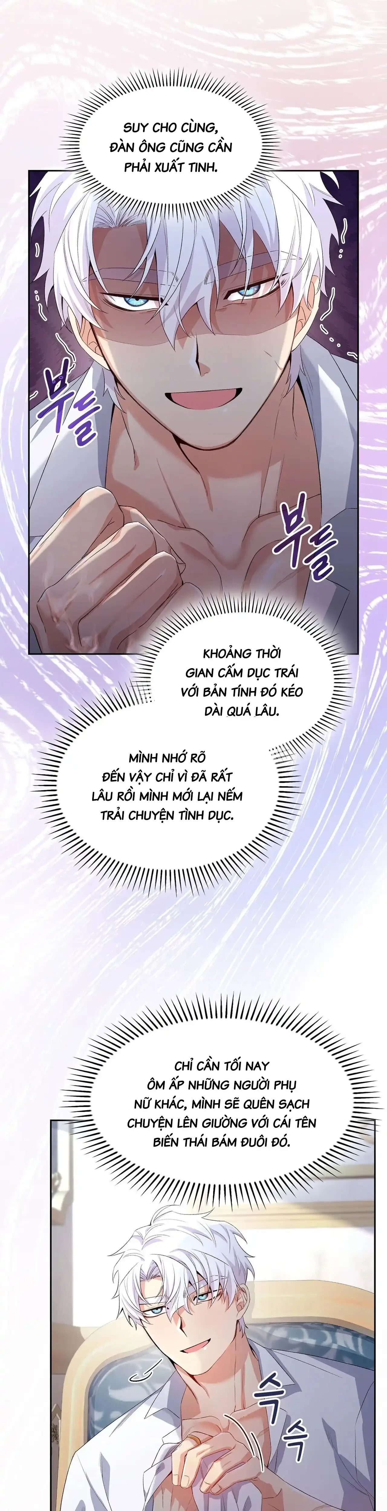 Hệ Thống Bắt Tôi Trở Thành M?! - Chap 6 - Trang 31