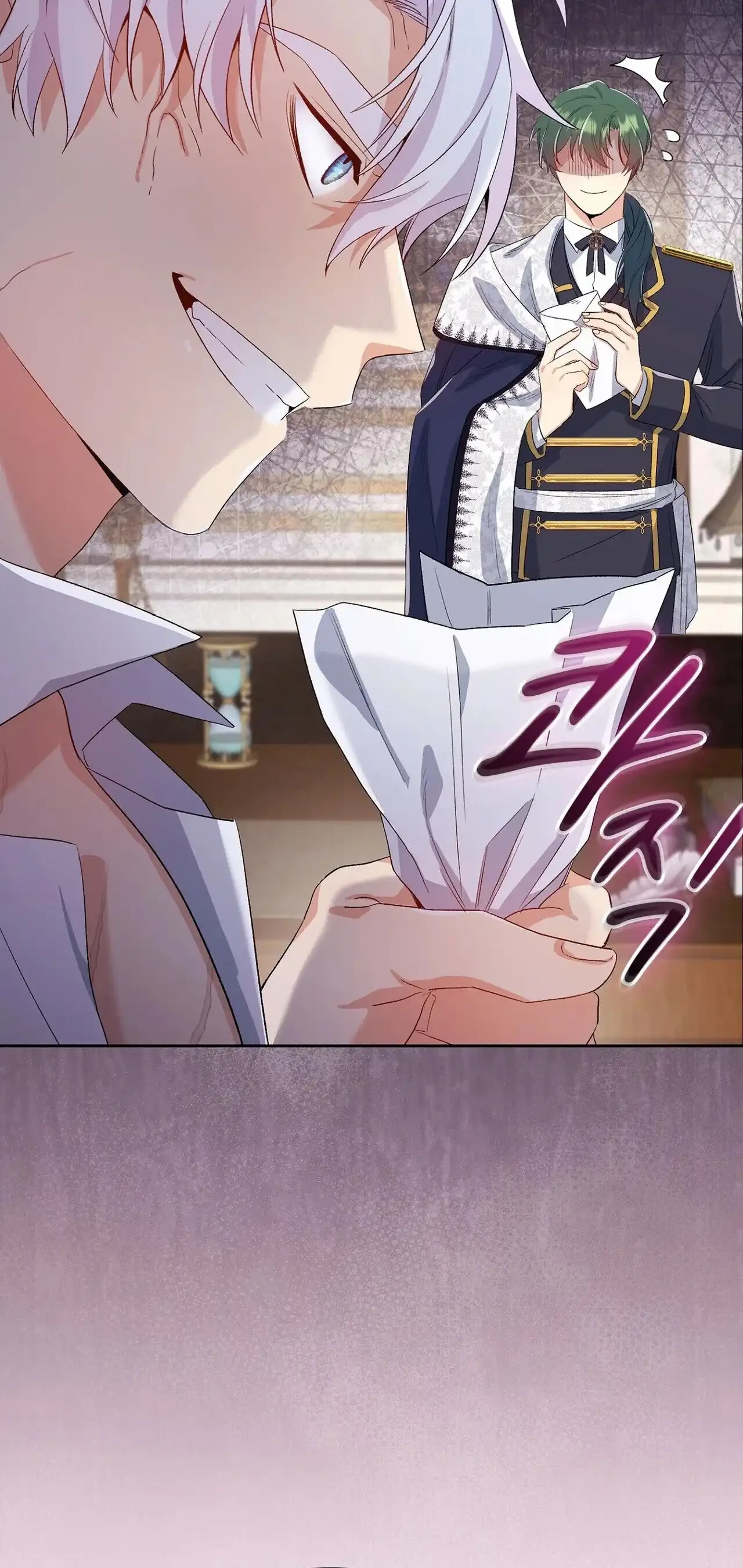 Hệ Thống Bắt Tôi Trở Thành M?! - Chap 6 - Trang 36