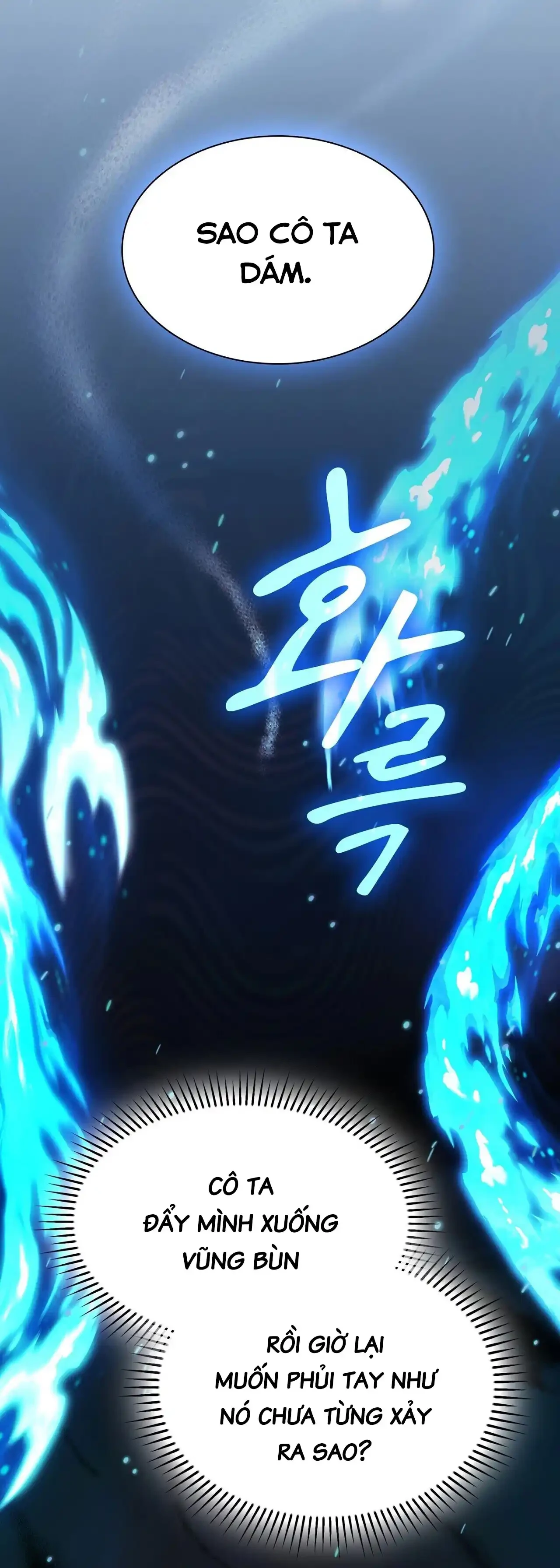 Hệ Thống Bắt Tôi Trở Thành M?! - Chap 6 - Trang 48