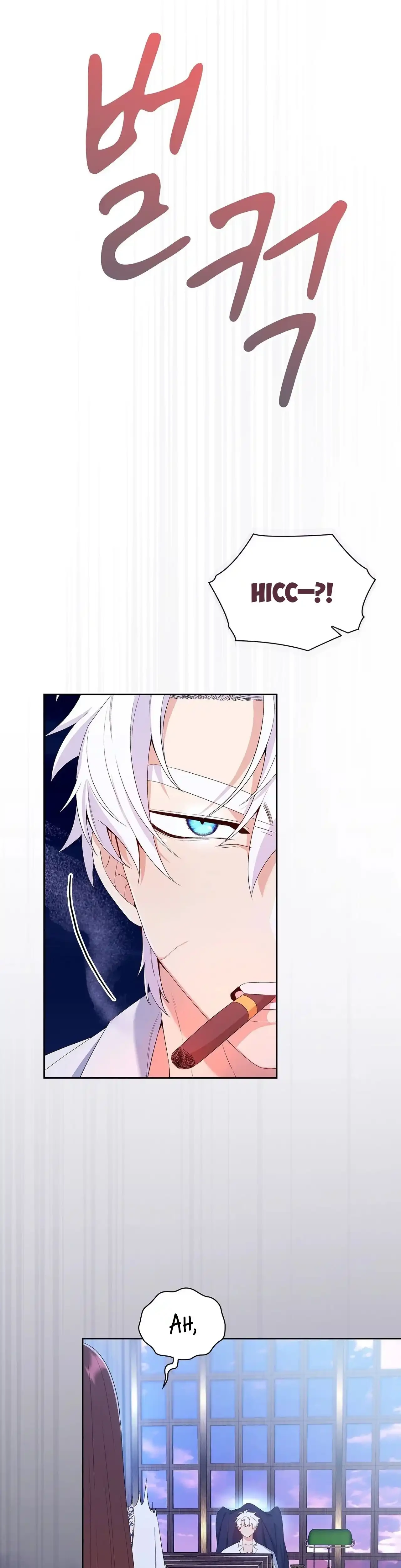 Hệ Thống Bắt Tôi Trở Thành M?! - Chap 7 - Trang 54