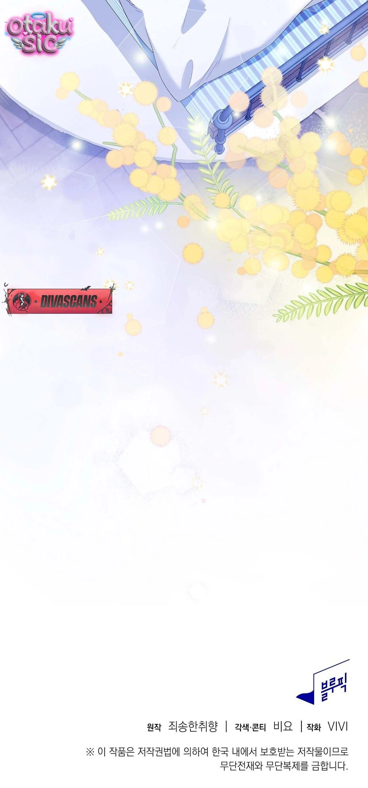 Hệ Thống Bắt Tôi Trở Thành M?! - Chap 9 - Trang 59