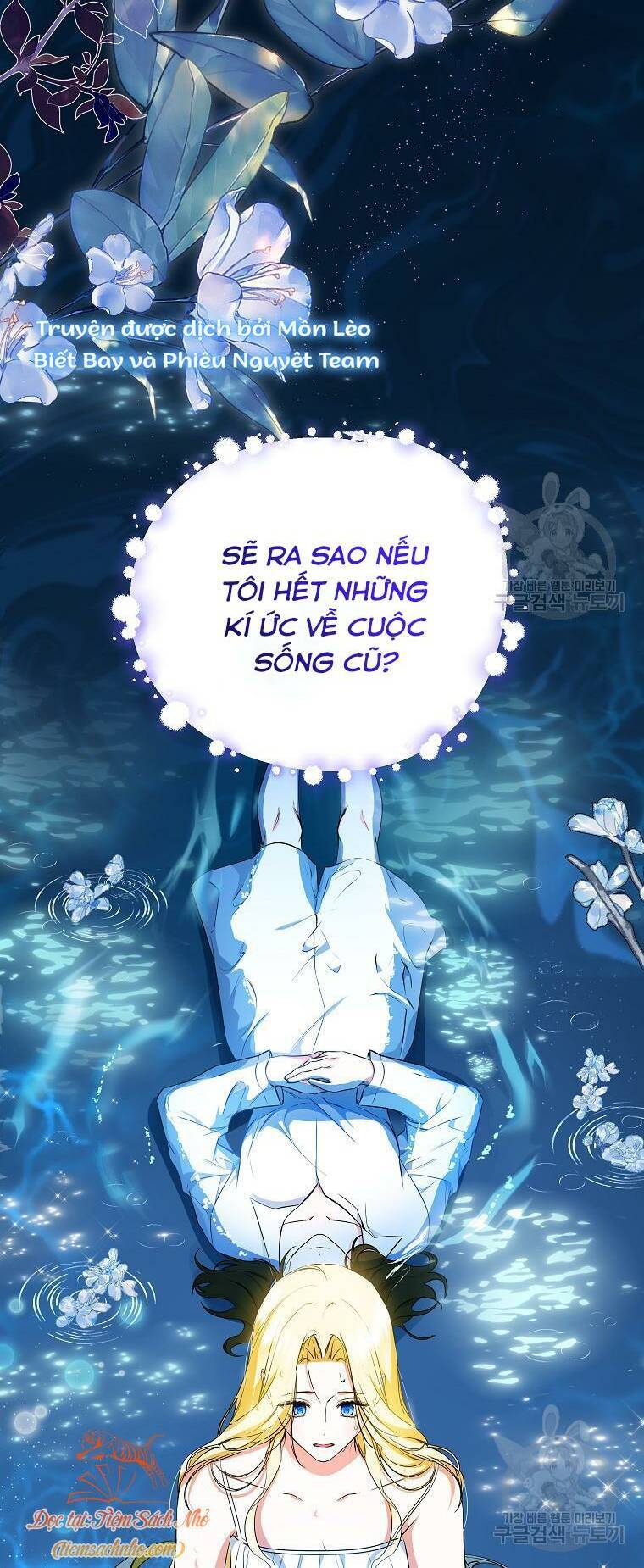 Hình Như Tôi Đã Xuyên Vào Cuốn Tiểu Thuyết Nào Đó - Chap 23 - Trang 6