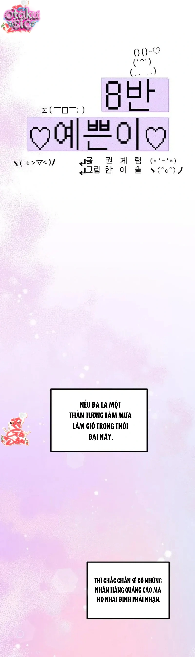 Hoa Khôi Lớp 8 - Chap 4 - Trang 16