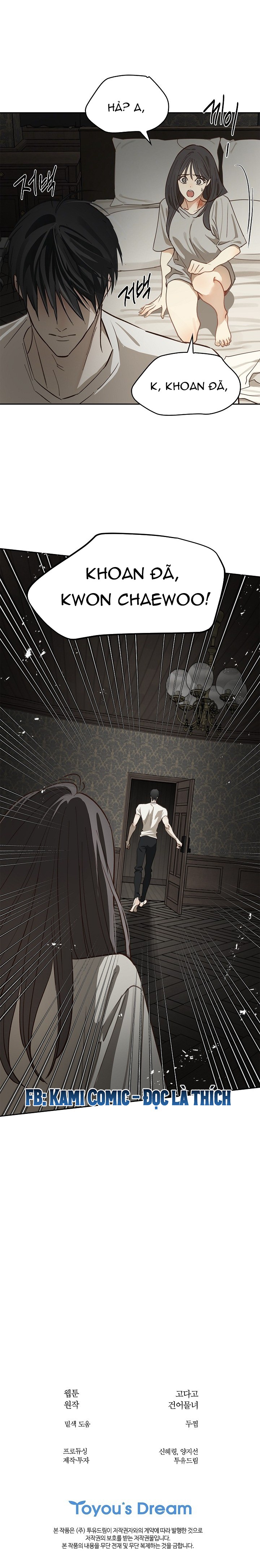 Hoa Là Mồi Nhử - Chap 14 - Trang 23