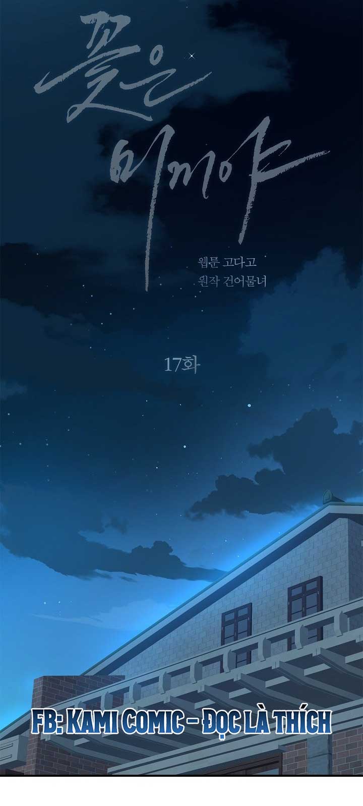 Hoa Là Mồi Nhử - Chap 17 - Trang 6