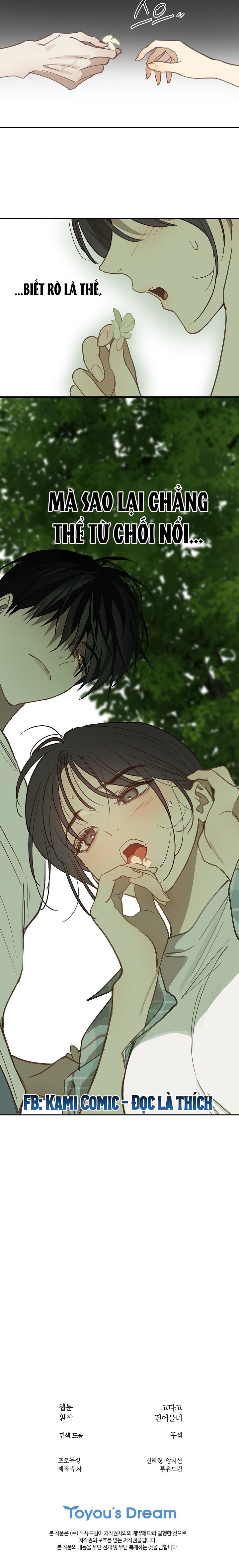 Hoa Là Mồi Nhử - Chap 18 - Trang 17