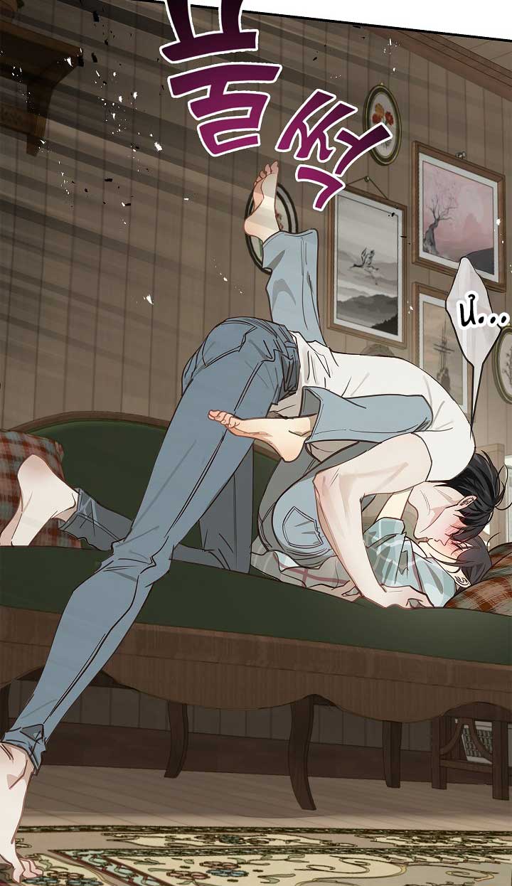 Hoa Là Mồi Nhử - Chap 19 - Trang 42