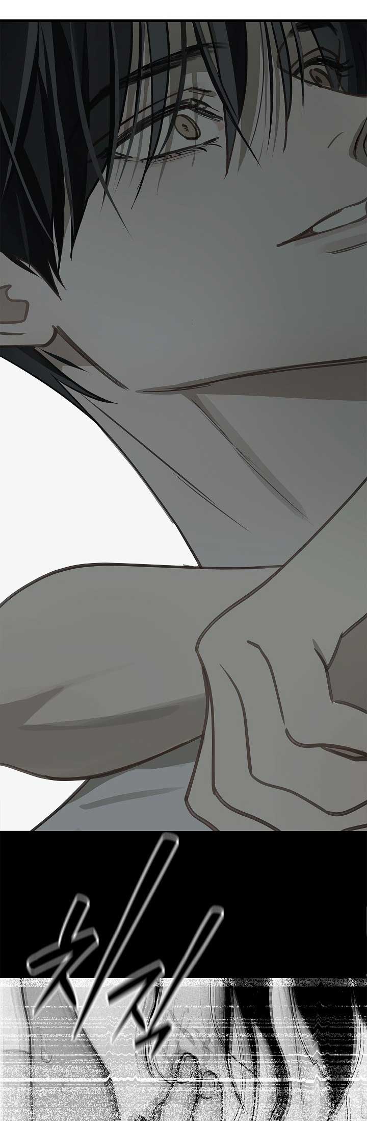 Hoa Là Mồi Nhử - Chap 23 - Trang 23