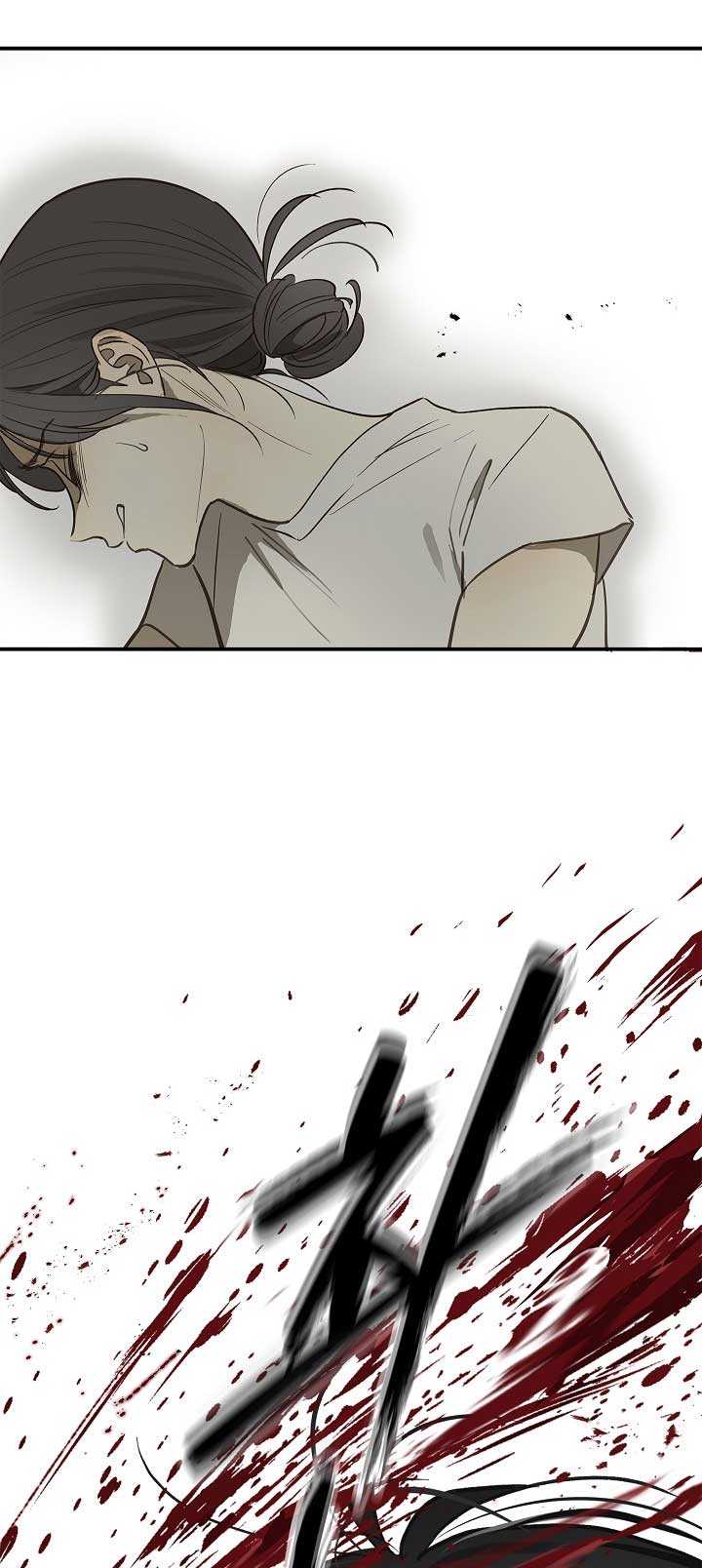 Hoa Là Mồi Nhử - Chap 27 - Trang 11