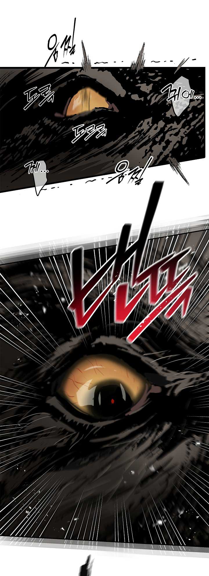 Hoa Là Mồi Nhử - Chap 27 - Trang 17