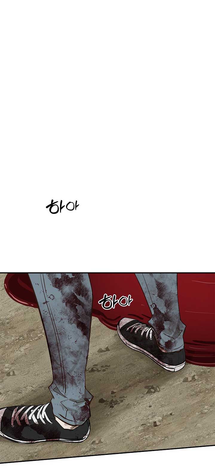 Hoa Là Mồi Nhử - Chap 27 - Trang 35