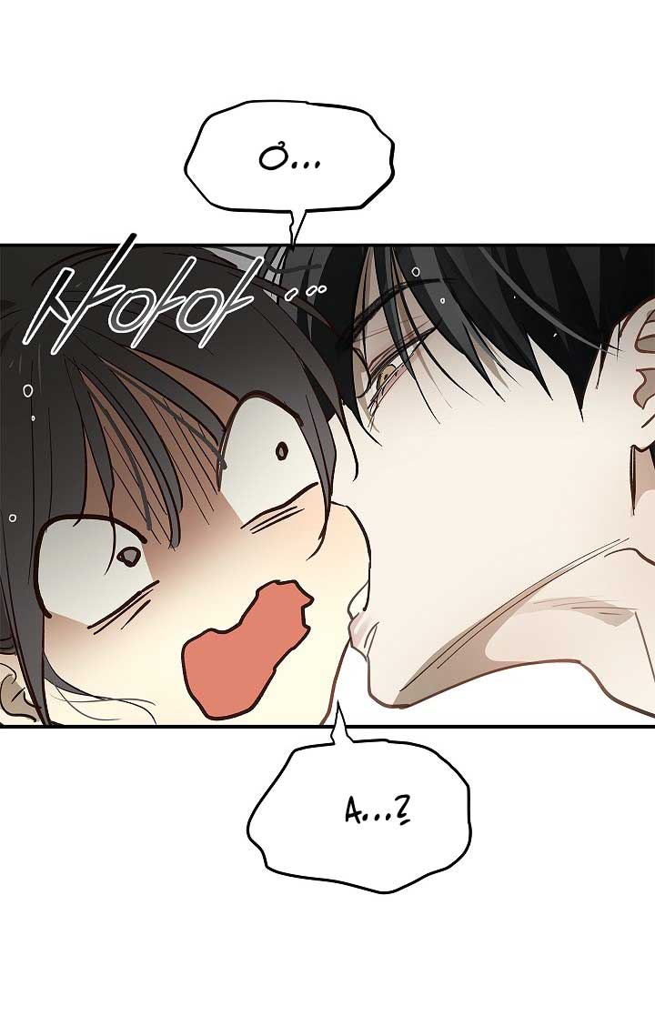 Hoa Là Mồi Nhử - Chap 29 - Trang 43