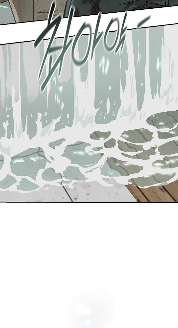 Hoa Là Mồi Nhử - Chap 29 - Trang 47