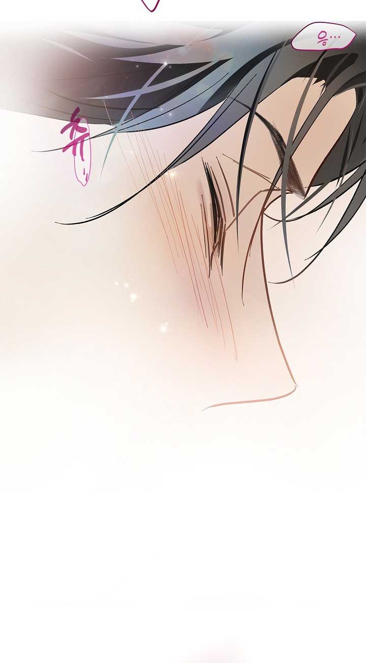 Hoa Là Mồi Nhử - Chap 31 - Trang 30