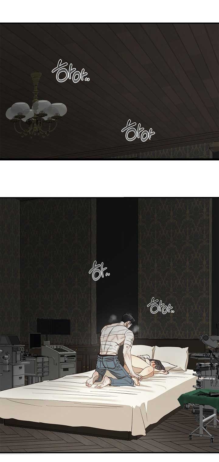 Hoa Là Mồi Nhử - Chap 31 - Trang 32