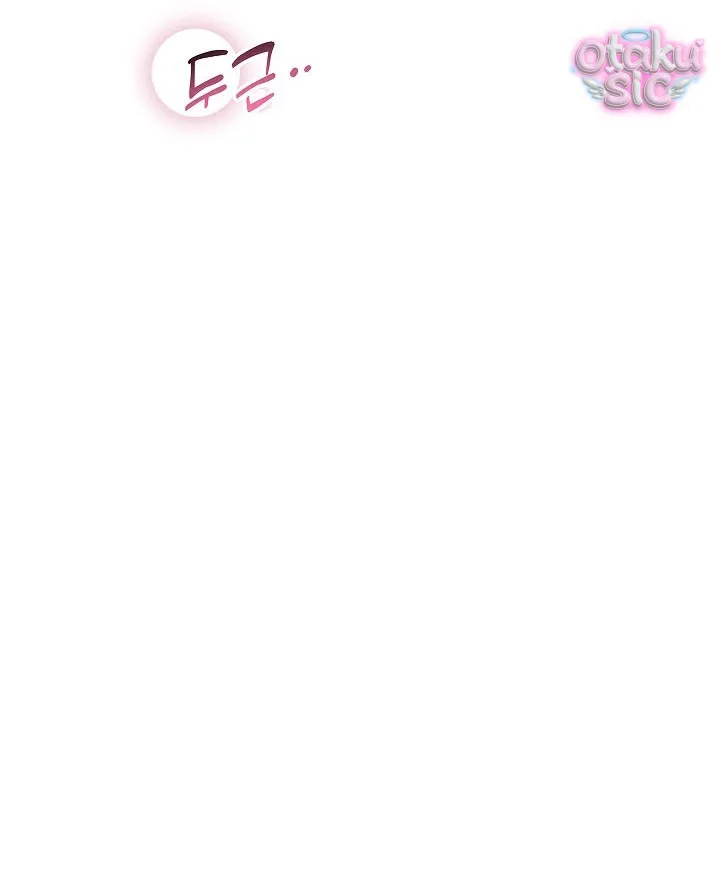 Hoa Là Mồi Nhử - Chap 33 - Trang 105