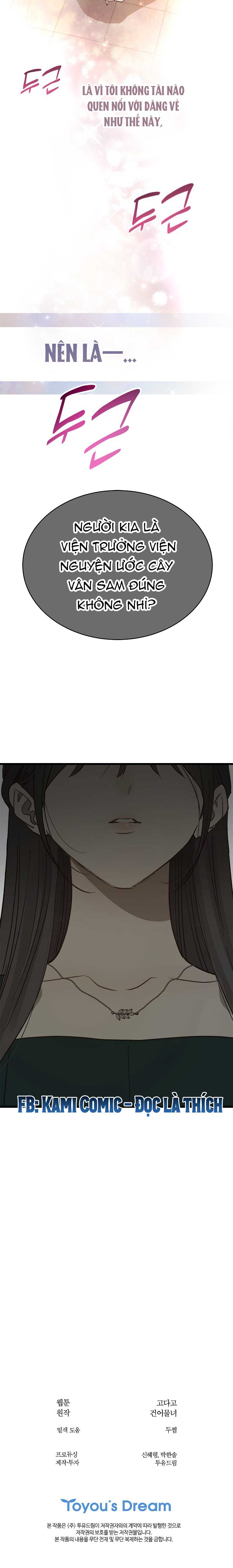 Hoa Là Mồi Nhử - Chap 33 - Trang 21