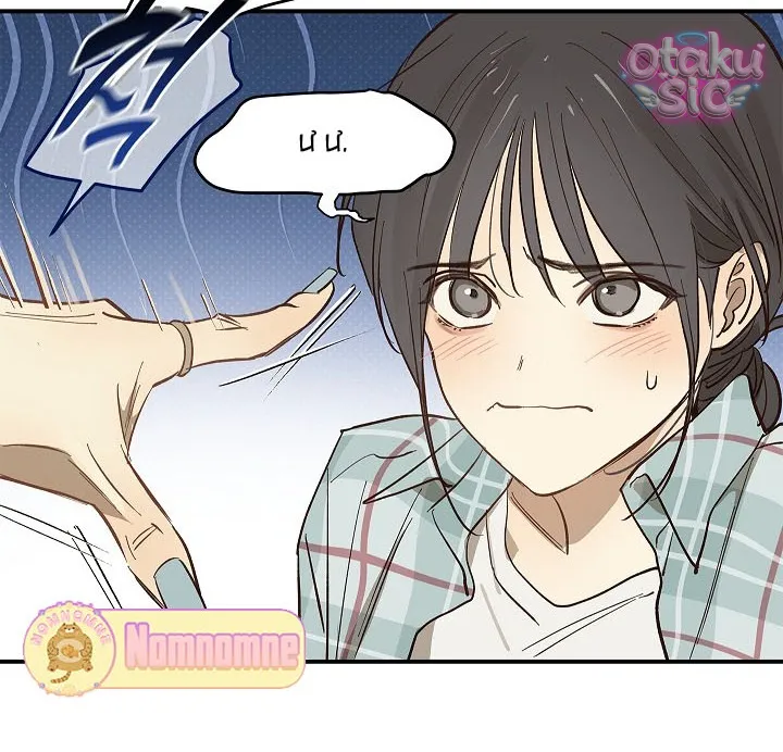 Hoa Là Mồi Nhử - Chap 33 - Trang 58