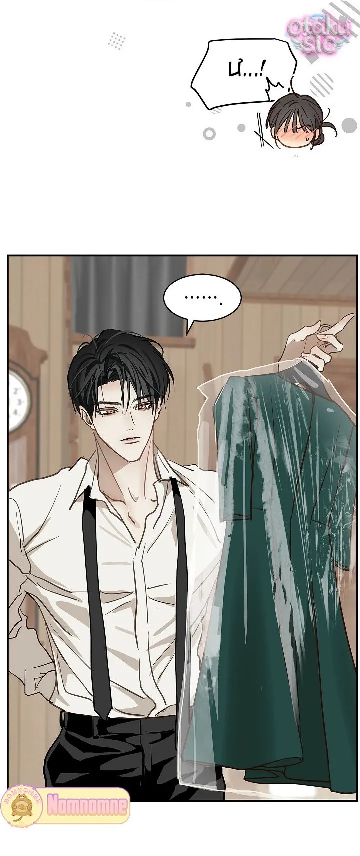 Hoa Là Mồi Nhử - Chap 33 - Trang 72