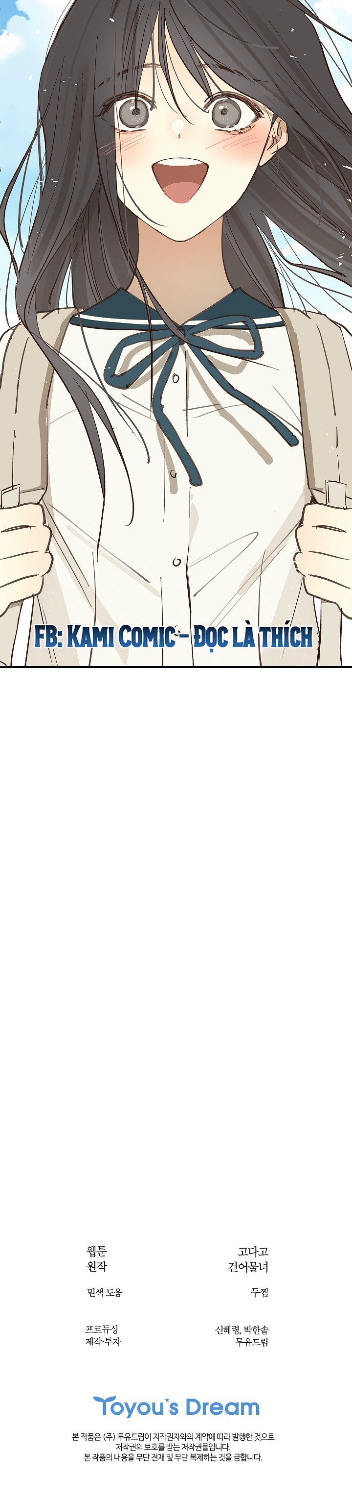 Hoa Là Mồi Nhử - Chap 36 - Trang 21