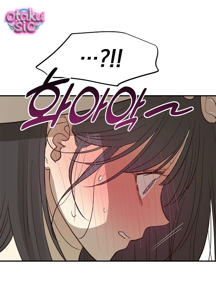 Hoa Là Mồi Nhử - Chap 36 - Trang 54