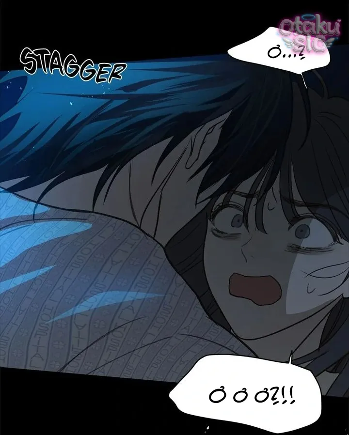 Hoa Là Mồi Nhử - Chap 4 - Trang 37