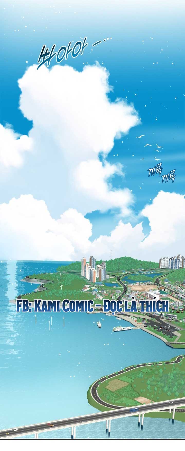 Hoa Là Mồi Nhử - Chap 41 - Trang 2