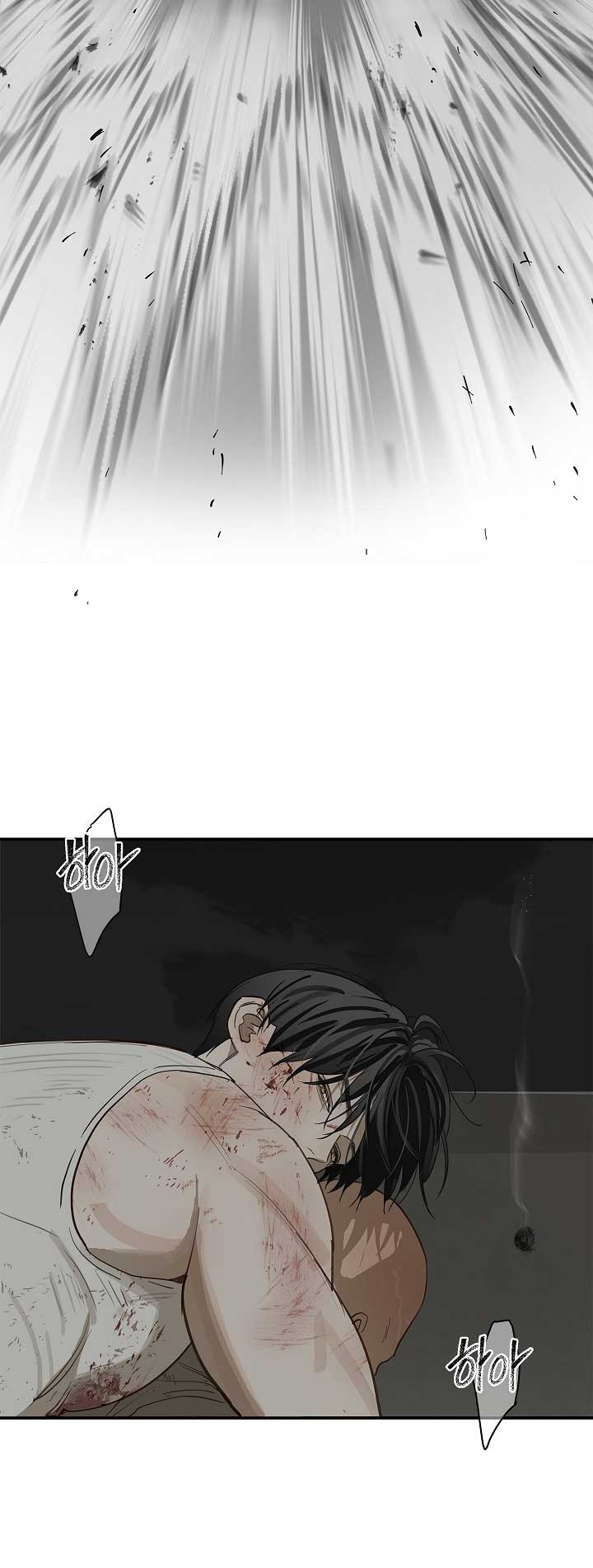 Hoa Là Mồi Nhử - Chap 43 - Trang 15