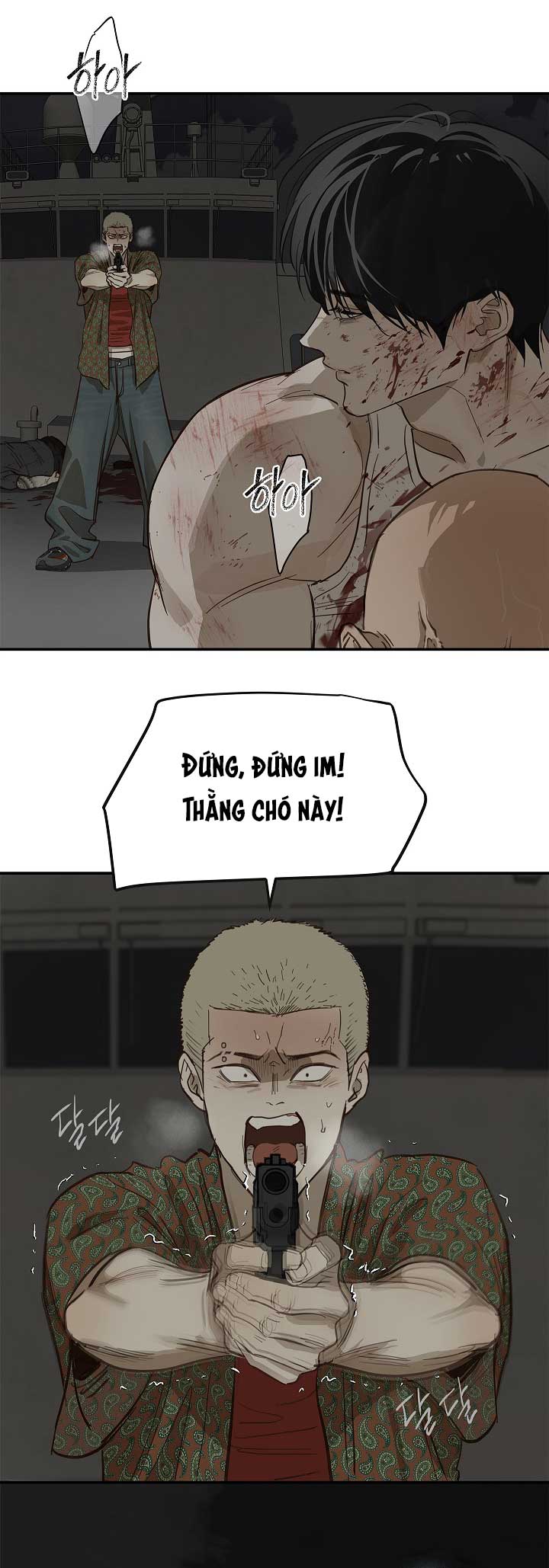 Hoa Là Mồi Nhử - Chap 43 - Trang 16