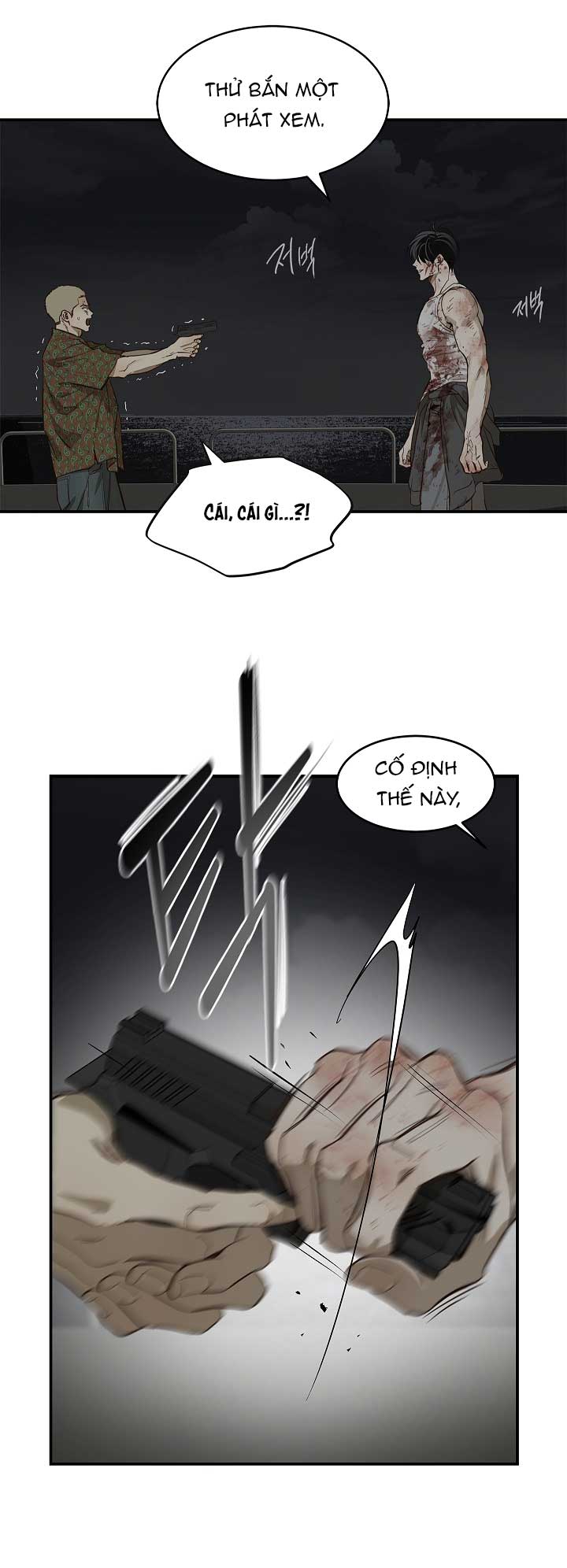 Hoa Là Mồi Nhử - Chap 43 - Trang 18