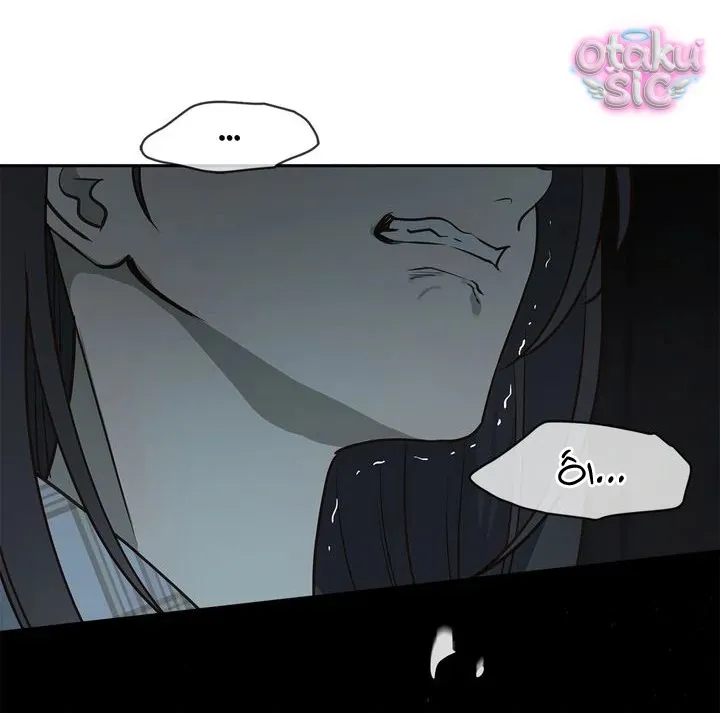 Hoa Là Mồi Nhử - Chap 5 - Trang 13