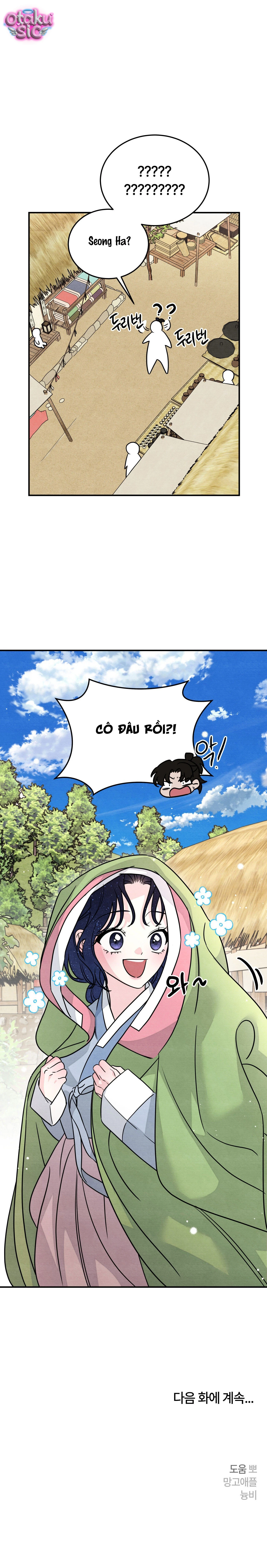 Hoa Lam Tinh - Chap 10 - Trang 25