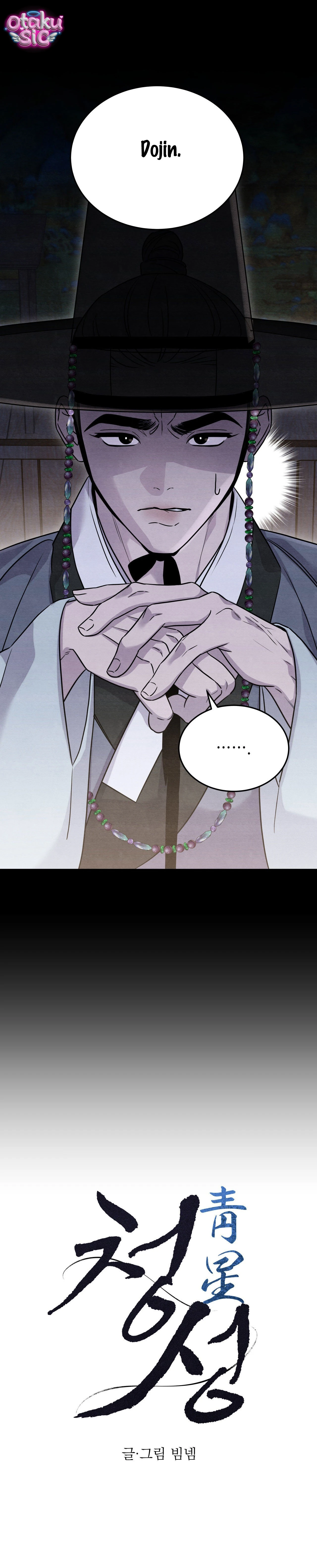 Hoa Lam Tinh - Chap 11 - Trang 5