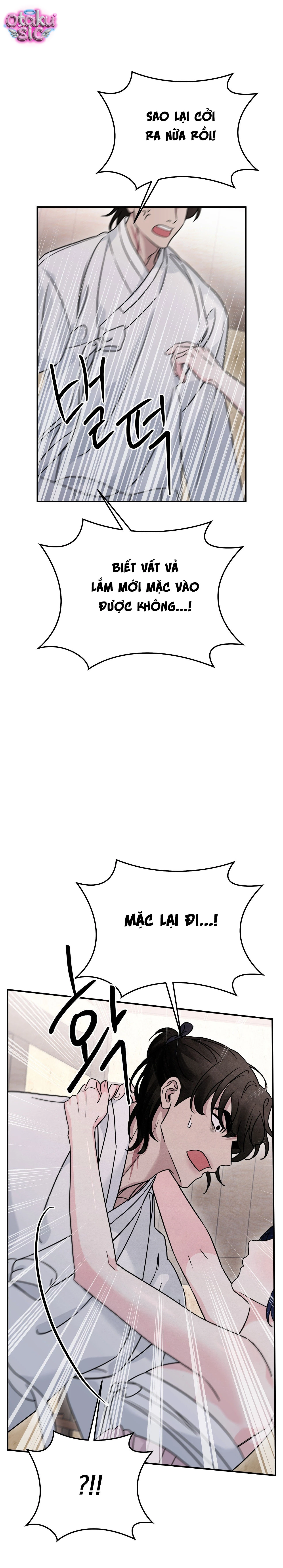 Hoa Lam Tinh - Chap 12 - Trang 1
