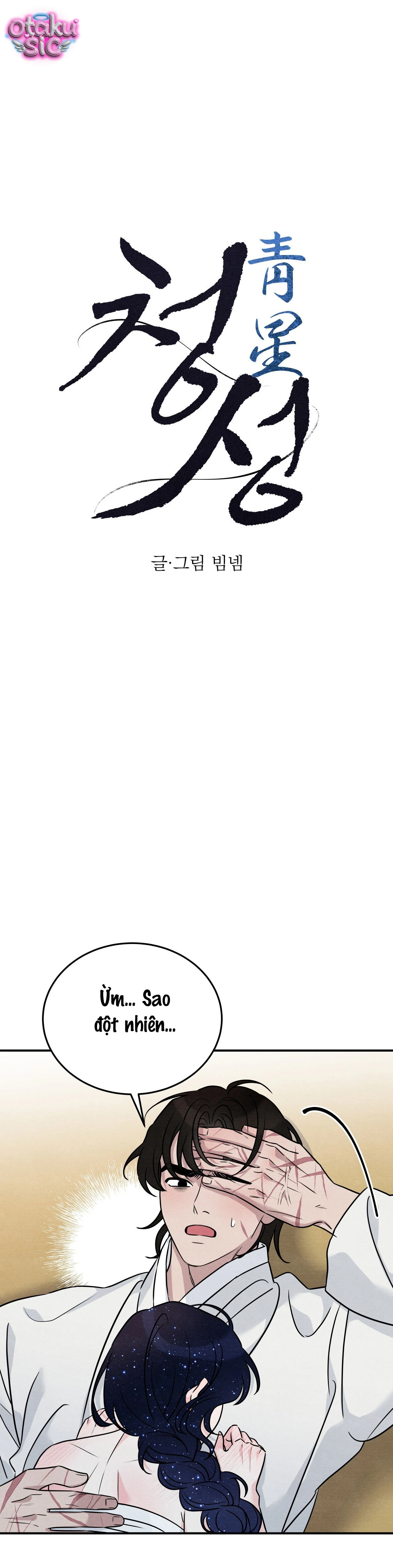 Hoa Lam Tinh - Chap 12 - Trang 3