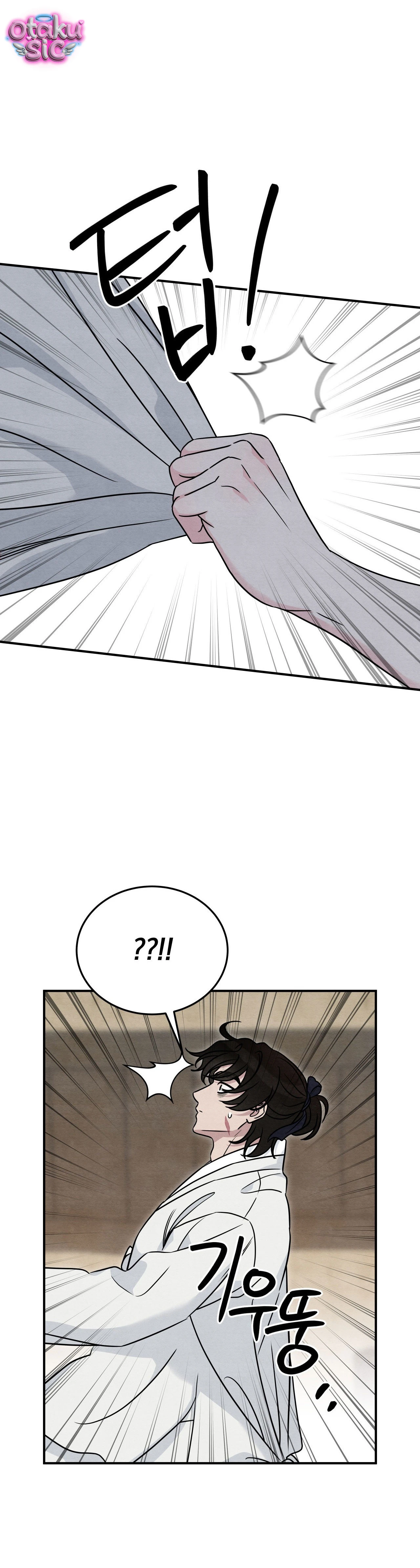 Hoa Lam Tinh - Chap 12 - Trang 7